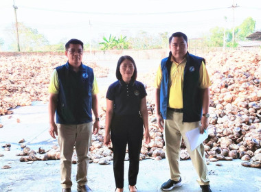 เข้าตรวจเยี่ยมแนวทางการบริหารจัดการกลิ่นน้ำยางพาราเพื่อลดผลกระทบต่อชุมชนข้างเคียงสหกรณ์การเกษตรพญาเม็งราย จำกัด ... พารามิเตอร์รูปภาพ 5