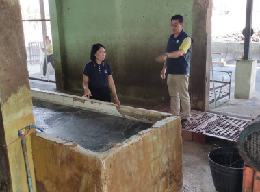 เข้าตรวจเยี่ยมแนวทางการบริหารจัดการกลิ่นน้ำยางพาราเพื่อลดผลกระทบต่อชุมชนข้างเคียงสหกรณ์การเกษตรพญาเม็งราย จำกัด ... พารามิเตอร์รูปภาพ 8