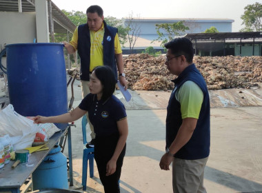 เข้าตรวจเยี่ยมแนวทางการบริหารจัดการกลิ่นน้ำยางพาราเพื่อลดผลกระทบต่อชุมชนข้างเคียงสหกรณ์การเกษตรพญาเม็งราย จำกัด ... พารามิเตอร์รูปภาพ 13