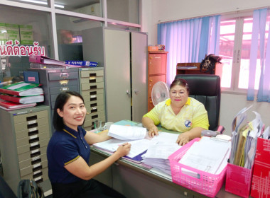 เข้าตรวจเยี่ยมแนวทางการบริหารจัดการกลิ่นน้ำยางพาราเพื่อลดผลกระทบต่อชุมชนข้างเคียงสหกรณ์การเกษตรพญาเม็งราย จำกัด ... พารามิเตอร์รูปภาพ 1