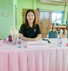 เข้าร่วมประชุมคณะกรรมการดำเนินการสหกรณ์เครดิตยูเนี่ยนรำจวนร่วมใจ จำกัด ... พารามิเตอร์รูปภาพ 1