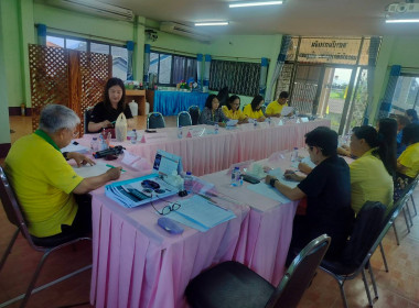 เข้าร่วมประชุมคณะกรรมการดำเนินการสหกรณ์เครดิตยูเนี่ยนรำจวนร่วมใจ จำกัด ... พารามิเตอร์รูปภาพ 2