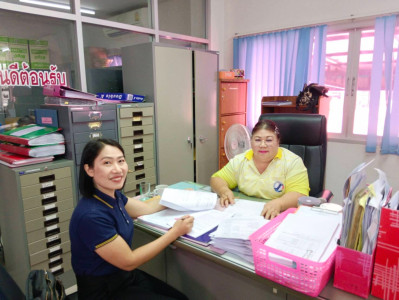 แนะนำยกระดับควบคุมภายในด้านเทคโนโลยีและสารสนเทศ ... พารามิเตอร์รูปภาพ 1