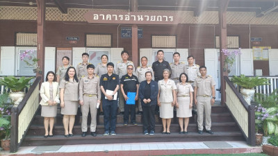 ตรวจสอบผลิตภัณฑ์นมแปรรูป ณ หน่วยจัดซื้อตามโครงการอาหารเสริม ... พารามิเตอร์รูปภาพ 1