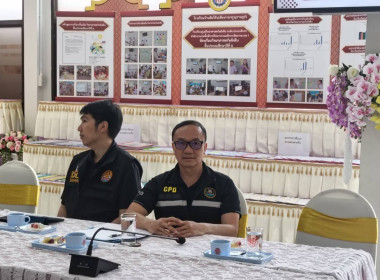 ตรวจสอบผลิตภัณฑ์นมแปรรูป ณ หน่วยจัดซื้อตามโครงการอาหารเสริม ... พารามิเตอร์รูปภาพ 1