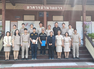 ตรวจสอบผลิตภัณฑ์นมแปรรูป ณ หน่วยจัดซื้อตามโครงการอาหารเสริม ... พารามิเตอร์รูปภาพ 2