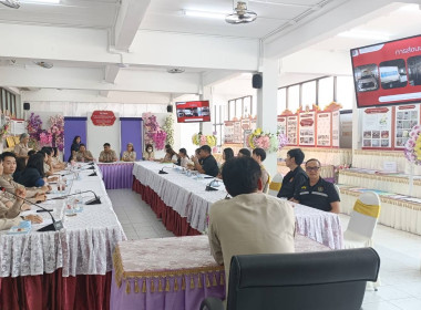 ตรวจสอบผลิตภัณฑ์นมแปรรูป ณ หน่วยจัดซื้อตามโครงการอาหารเสริม ... พารามิเตอร์รูปภาพ 3