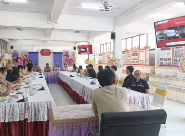 ตรวจสอบผลิตภัณฑ์นมแปรรูป ณ หน่วยจัดซื้อตามโครงการอาหารเสริม ... พารามิเตอร์รูปภาพ 4