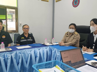 ตรวจสอบผลิตภัณฑ์นมแปรรูป ณ หน่วยจัดซื้อตามโครงการอาหารเสริม ... พารามิเตอร์รูปภาพ 7