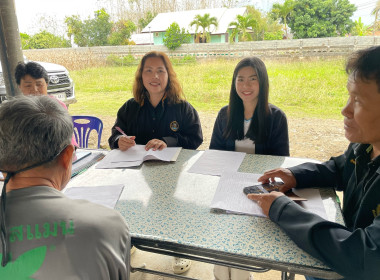 เข้าร่วมประชุมคณะกรรมการดำเนินการสหกรณ์ผู้ปลูกกระเทียมแม่สาย จำกัด ... พารามิเตอร์รูปภาพ 1