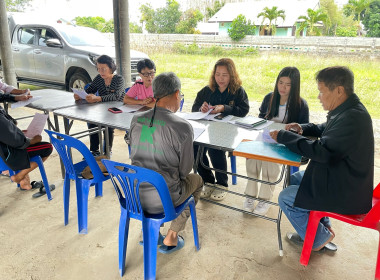 เข้าร่วมประชุมคณะกรรมการดำเนินการสหกรณ์ผู้ปลูกกระเทียมแม่สาย จำกัด ... พารามิเตอร์รูปภาพ 3