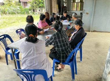 เข้าร่วมประชุมคณะกรรมการดำเนินการสหกรณ์ผู้ปลูกกระเทียมแม่สาย จำกัด ... พารามิเตอร์รูปภาพ 4