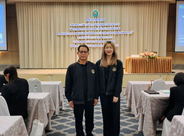 เข้าร่วมอบรมหลักสูตร “พัฒนาทักษะความรู้กฎหมายว่าด้วยสหกรณ์ ... พารามิเตอร์รูปภาพ 7