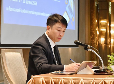 เข้าร่วมอบรมหลักสูตร “พัฒนาทักษะความรู้กฎหมายว่าด้วยสหกรณ์ ... พารามิเตอร์รูปภาพ 9