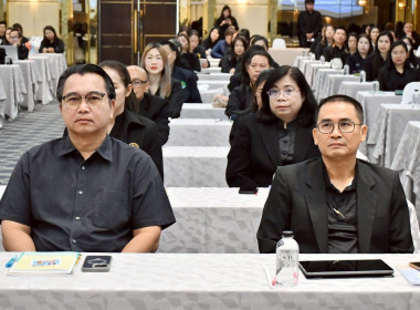 เข้าร่วมอบรมหลักสูตร “พัฒนาทักษะความรู้กฎหมายว่าด้วยสหกรณ์ ... พารามิเตอร์รูปภาพ 11