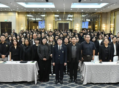 เข้าร่วมอบรมหลักสูตร “พัฒนาทักษะความรู้กฎหมายว่าด้วยสหกรณ์ ... พารามิเตอร์รูปภาพ 12