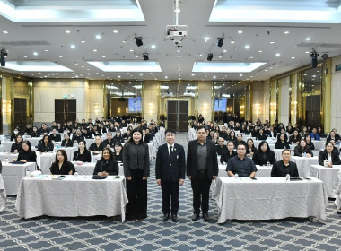 เข้าร่วมอบรมหลักสูตร “พัฒนาทักษะความรู้กฎหมายว่าด้วยสหกรณ์ ... พารามิเตอร์รูปภาพ 13