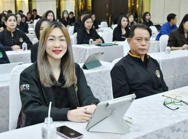 เข้าร่วมอบรมหลักสูตร “พัฒนาทักษะความรู้กฎหมายว่าด้วยสหกรณ์ ... พารามิเตอร์รูปภาพ 17