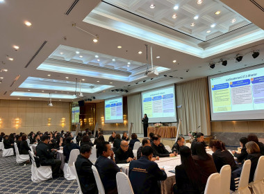 เข้าร่วมอบรมหลักสูตร “พัฒนาทักษะความรู้กฎหมายว่าด้วยสหกรณ์ ... พารามิเตอร์รูปภาพ 18