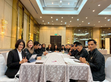 เข้าร่วมอบรมหลักสูตร “พัฒนาทักษะความรู้กฎหมายว่าด้วยสหกรณ์ ... พารามิเตอร์รูปภาพ 19