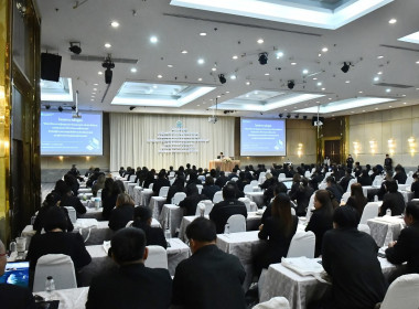 เข้าร่วมอบรมหลักสูตร “พัฒนาทักษะความรู้กฎหมายว่าด้วยสหกรณ์ ... พารามิเตอร์รูปภาพ 20