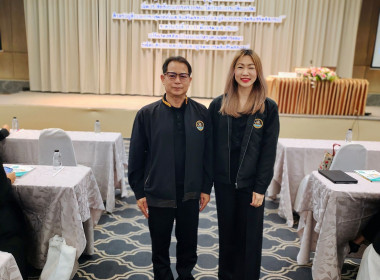 เข้าร่วมอบรมหลักสูตร “พัฒนาทักษะความรู้กฎหมายว่าด้วยสหกรณ์ ... พารามิเตอร์รูปภาพ 21