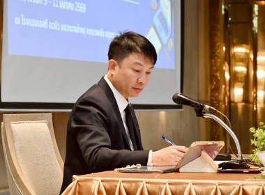 เข้าร่วมอบรมหลักสูตร “พัฒนาทักษะความรู้กฎหมายว่าด้วยสหกรณ์ ... พารามิเตอร์รูปภาพ 2