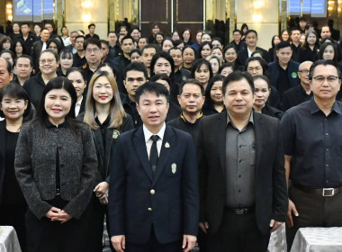 เข้าร่วมอบรมหลักสูตร “พัฒนาทักษะความรู้กฎหมายว่าด้วยสหกรณ์ ... พารามิเตอร์รูปภาพ 3