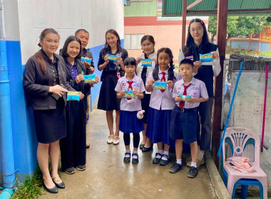 ตรวจสอบผลิตภัณฑ์นมแปรรูป ณ หน่วยจัดซื้อตามโครงการอาหารเสริม ... พารามิเตอร์รูปภาพ 4