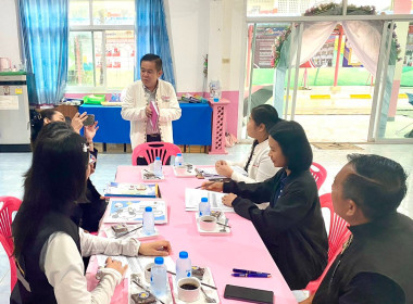 ตรวจสอบผลิตภัณฑ์นมแปรรูป ณ หน่วยจัดซื้อตามโครงการอาหารเสริม ... พารามิเตอร์รูปภาพ 7