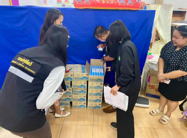 ตรวจสอบผลิตภัณฑ์นมแปรรูป ณ หน่วยจัดซื้อตามโครงการอาหารเสริม ... พารามิเตอร์รูปภาพ 8