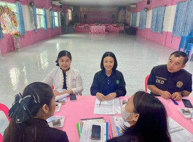 ตรวจสอบผลิตภัณฑ์นมแปรรูป ณ หน่วยจัดซื้อตามโครงการอาหารเสริม ... พารามิเตอร์รูปภาพ 10