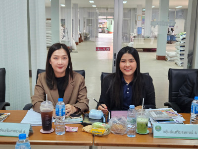 เข้าร่วมประชุมคณะกรรมการดำเนินการของสหกรณ์การเกษตรเมืองพาน ... พารามิเตอร์รูปภาพ 1
