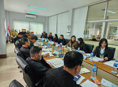 เข้าร่วมประชุมคณะกรรมการดำเนินการของสหกรณ์การเกษตรเมืองพาน ... พารามิเตอร์รูปภาพ 2