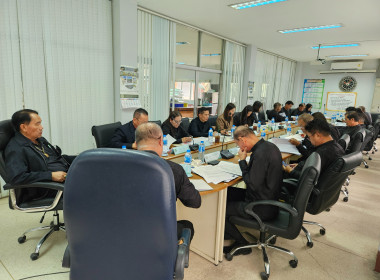 เข้าร่วมประชุมคณะกรรมการดำเนินการของสหกรณ์การเกษตรเมืองพาน ... พารามิเตอร์รูปภาพ 3