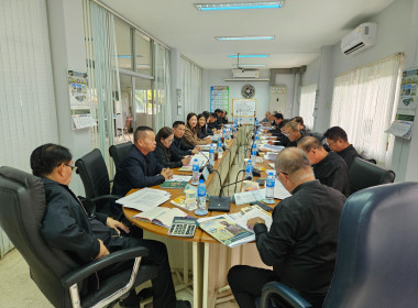 เข้าร่วมประชุมคณะกรรมการดำเนินการของสหกรณ์การเกษตรเมืองพาน ... พารามิเตอร์รูปภาพ 4