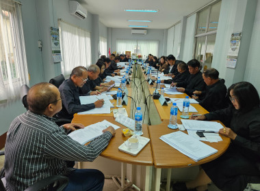 เข้าร่วมประชุมคณะกรรมการดำเนินการของสหกรณ์การเกษตรเมืองพาน ... พารามิเตอร์รูปภาพ 5