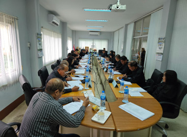 เข้าร่วมประชุมคณะกรรมการดำเนินการของสหกรณ์การเกษตรเมืองพาน ... พารามิเตอร์รูปภาพ 6