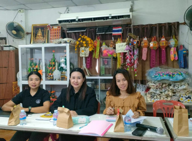 เข้าร่วมประชุมใหญ่สามัญประจำปีสหกรณ์เครดิตยูเนี่ยนกลุ่มโรงเรียนแม่ข้าวต้ม จำกัด ... พารามิเตอร์รูปภาพ 1