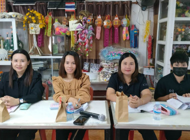 เข้าร่วมประชุมใหญ่สามัญประจำปีสหกรณ์เครดิตยูเนี่ยนกลุ่มโรงเรียนแม่ข้าวต้ม จำกัด ... พารามิเตอร์รูปภาพ 2