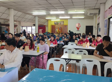 เข้าร่วมประชุมใหญ่สามัญประจำปีสหกรณ์เครดิตยูเนี่ยนกลุ่มโรงเรียนแม่ข้าวต้ม จำกัด ... พารามิเตอร์รูปภาพ 5