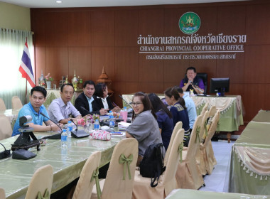 การประชุมคัดเลือกสหกรณ์และกลุ่มเกษตรกรต้นแบบที่น้อมนำหลักปรัชญาของเศรษฐกิจพอเพียงไปประยุกต์ใช้ในการดำเนินงาน ระดับเขต คณะที่ 9 ... พารามิเตอร์รูปภาพ 7