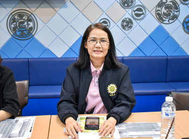 ร่วมการประชุมคณะกรรมการกำกับดูแลและอนุญาตการใช้สิ่งบ่งชี้ทางภูมิศาสตร์ “ชาเชียงราย” ครั้งที่ 1/2569 ... พารามิเตอร์รูปภาพ 2