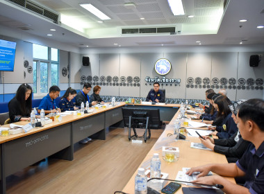 ร่วมการประชุมคณะกรรมการกำกับดูแลและอนุญาตการใช้สิ่งบ่งชี้ทางภูมิศาสตร์ “ชาเชียงราย” ครั้งที่ 1/2569 ... พารามิเตอร์รูปภาพ 3