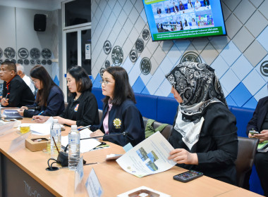 ร่วมการประชุมคณะกรรมการกำกับดูแลและอนุญาตการใช้สิ่งบ่งชี้ทางภูมิศาสตร์ “ชาเชียงราย” ครั้งที่ 1/2569 ... พารามิเตอร์รูปภาพ 4