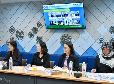 ร่วมการประชุมคณะกรรมการกำกับดูแลและอนุญาตการใช้สิ่งบ่งชี้ทางภูมิศาสตร์ “ชาเชียงราย” ครั้งที่ 1/2569 ... พารามิเตอร์รูปภาพ 6