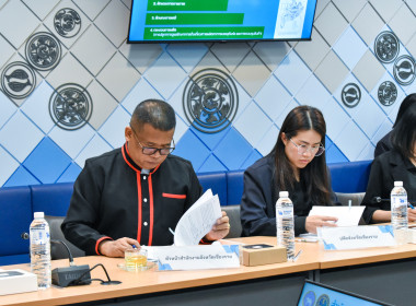 ร่วมการประชุมคณะกรรมการกำกับดูแลและอนุญาตการใช้สิ่งบ่งชี้ทางภูมิศาสตร์ “ชาเชียงราย” ครั้งที่ 1/2569 ... พารามิเตอร์รูปภาพ 7