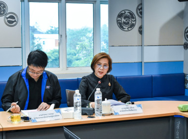 ร่วมการประชุมคณะกรรมการกำกับดูแลและอนุญาตการใช้สิ่งบ่งชี้ทางภูมิศาสตร์ “ชาเชียงราย” ครั้งที่ 1/2569 ... พารามิเตอร์รูปภาพ 8