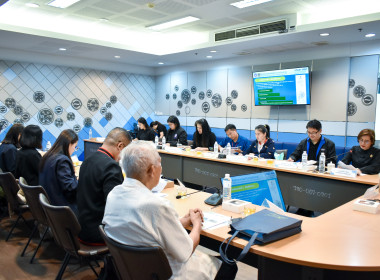 ร่วมการประชุมคณะกรรมการกำกับดูแลและอนุญาตการใช้สิ่งบ่งชี้ทางภูมิศาสตร์ “ชาเชียงราย” ครั้งที่ 1/2569 ... พารามิเตอร์รูปภาพ 9