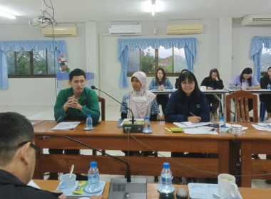 เข้าร่วมประชุมคณะกรรมการสหกรณ์การเกษตรเชียงของ จำกัด พารามิเตอร์รูปภาพ 1